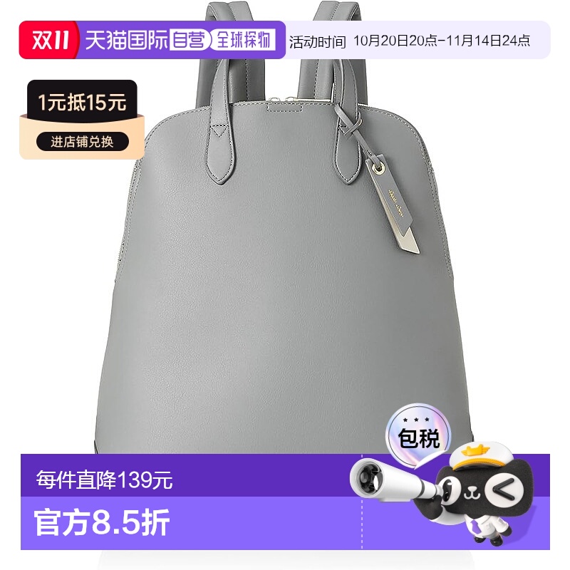 【日本直邮】[Legat Largo] A4 轻量 Lineare 背包 LH-F3066 女款