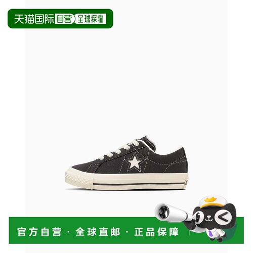 日本直邮Converse ONE STAR EASYON 舒适潮流百搭 支撑 低帮 儿童