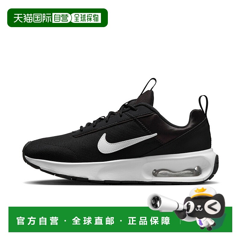 日本直邮耐克运动鞋女士 Air Max INTRLK Light DX3705 001 耐克