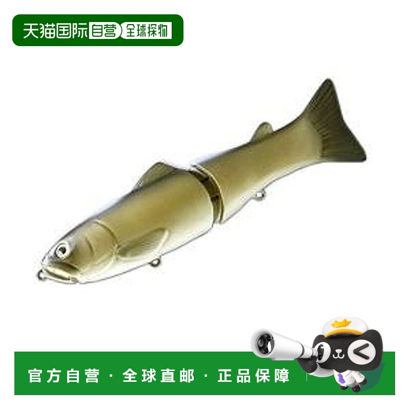 日本直邮deps Bass Lure 新款 Slide Swimmer 175 F #13 野生鲤鱼