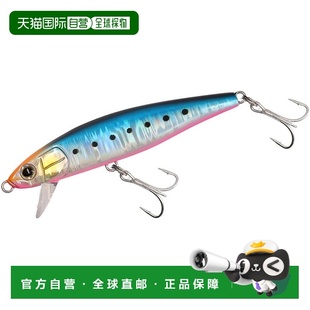 Lure 达亿瓦Minnow Sago Sea 橙头牛头销沙丁 Z95HS 日本直邮