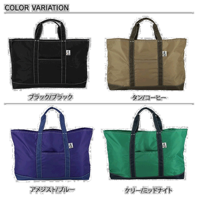 日本直邮 Drifter Bag 手提包BUCKEYE TOTE 黑棕紫绿粉红 V4620