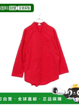1h可退 日本直邮中古Hermes爱马仕女B级9新tops上衣棉上衣红色