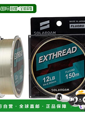 【日本直邮】东丽Toary SOLAROAM EXTHREAD碳氟鱼线150m 11lb