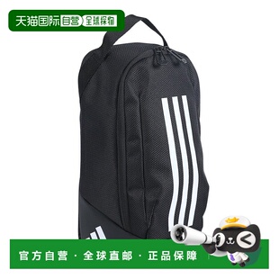 日本直邮 Adidas EPS 鞋包 鞋盒 IM5233 生活时尚小物