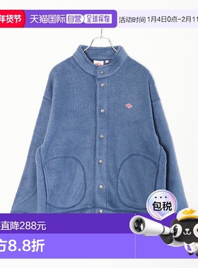 日本直邮DANTON 双面披肩立领夹克 男士双面披肩立领夹克 [DT-A00