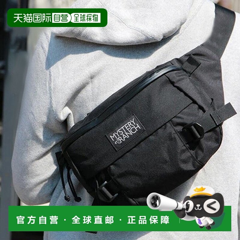 日本直邮MYSTERY RANCH Hip Monkey 2 19761098 臀包单肩包腰包腰