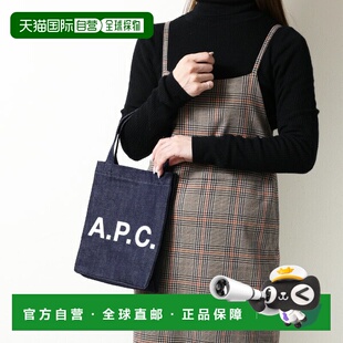 日本直邮APC Lou 小号手提包 COHIZ M67048 男女通用牛仔布 Logo