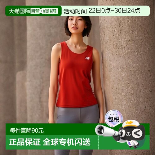 日本直邮New Balance 赛车衬衫 JWTR9054RED 女士足球服 JWTR9054