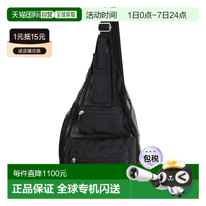 1h可退 日本直邮YOKE 男士单肩网眼背包 YK25SS0985A