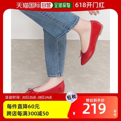 【日本直邮】Menue女士靴子红色芭蕾舞鞋平底耐磨舒适耐穿女鞋