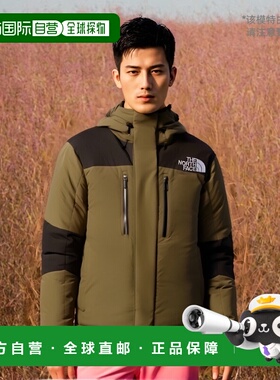 1h可退 日本直邮THE NORTH FACE男女同款BALTRO LIGHT JK防水防风