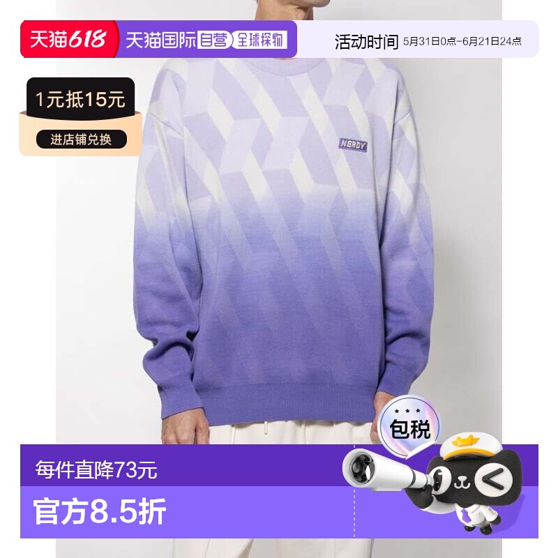 日本直邮NERDY DNA Monogram Gradation Sweater 卫衣 [NE8621EU0