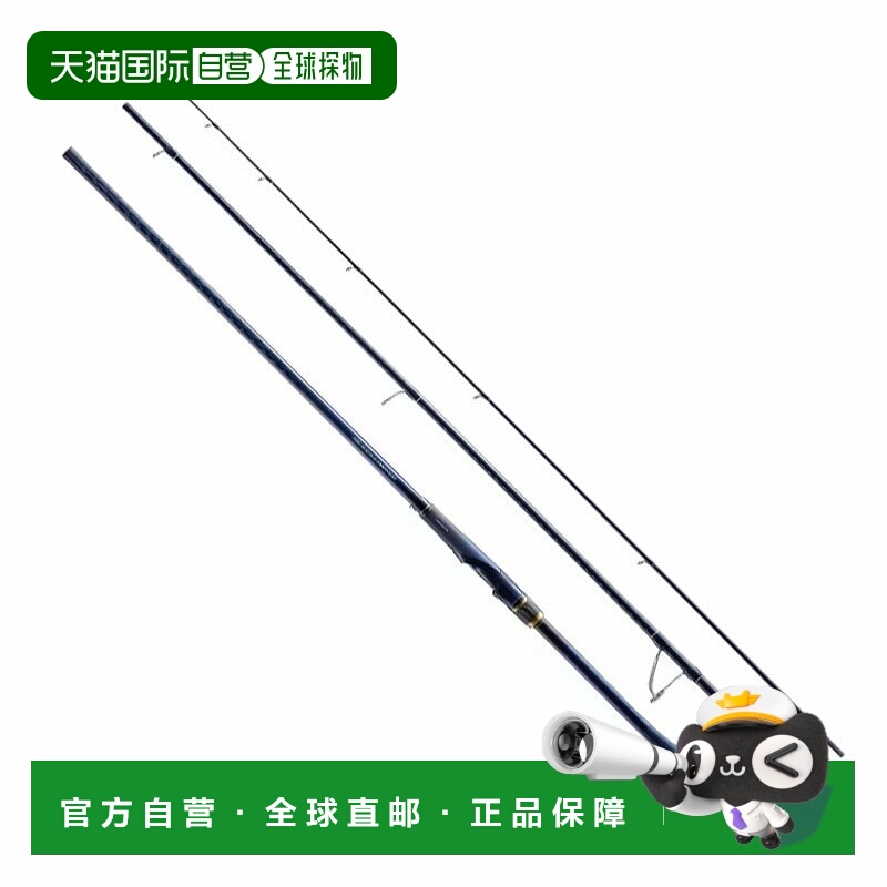 日本直邮Shimano 23 Nessa Limited S108MH（纺车轮三节式）S108M