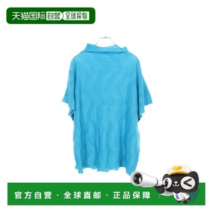 日本直邮中古Issey Miyake三宅一生女A级95新cut sew针织布尼龙上