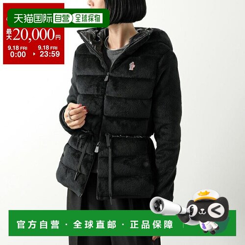 日本直邮MONCLER GRENOBLE 女士抓绒连帽羽绒服 8G00013 809EG 99
