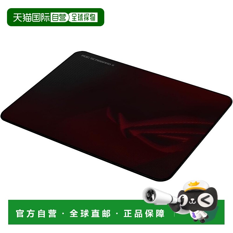 【日本直邮】Asus华硕  鼠标垫ROG Scabbard II 90MP02H0-BPUA00