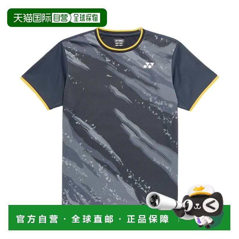 日本直邮Uniqlo 运动衫 铁灰色 修身款 10739尤尼克斯