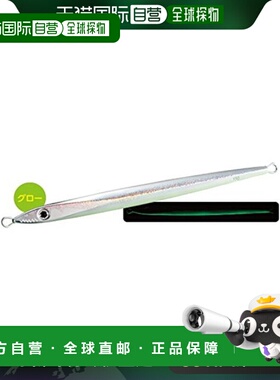 【日本直邮】Shimano禧玛诺 路亚鱼饵201mm 180g JT-218Q 10T粉光