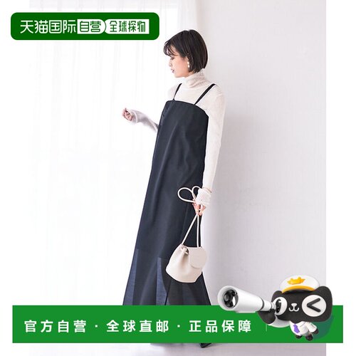 日本直邮Rouge vif BELLE ROBE 连衣裙 透明丝带吊带背带裙