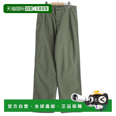 日本直邮orSlow男装复古做旧工装裤全棉 03V500277S