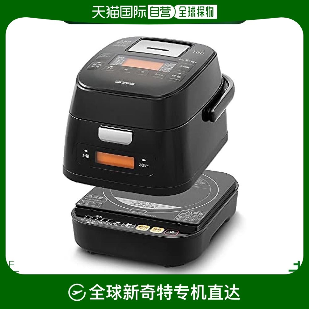 Not Specified 26.2*24.8*35.2cm ���ձ�ֱ�ʡ�Iris Ohyama����˼ŷ���� ����緹��3��RC-IM30-B��