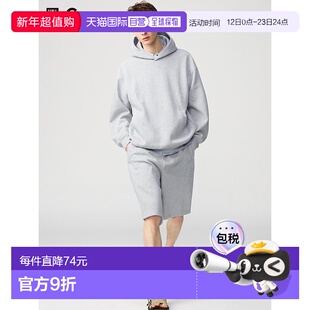 日本直邮UNIQLO优衣库 x Clare Waight Keller 联名款 C系列 SS25