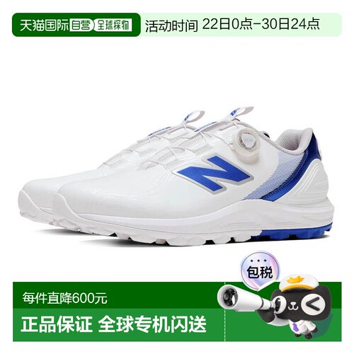 日本直邮New Balance 男士 Fresh Foam X SL Boa Fresh Foam X 25