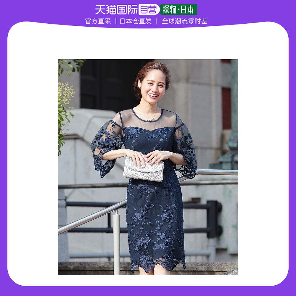 【日本直邮】Primazel 透明花卉蕾丝7分袖婚纱/派对礼服（海军蓝