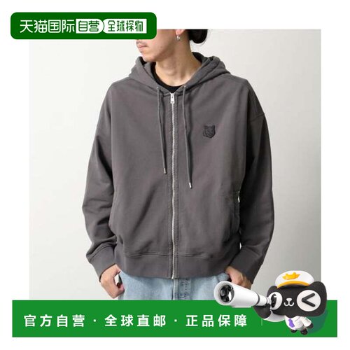 日本直邮Maison Kitsune 拉链连帽卫衣 PM02138KM0340 炭灰色帽衫