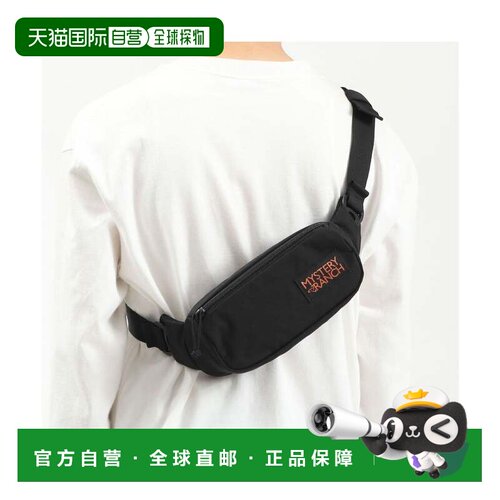 日本直邮MYSTERY RANCH 腰包 2.5L FORAGER HIP PACK 黑色