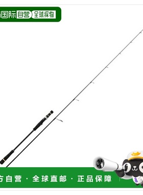 日本直邮Major Craft Offshore Rod Giant Killing 1G GK1SLJ-S64