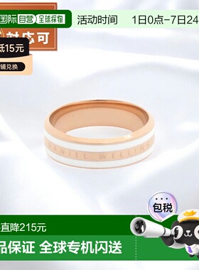 日本直邮Daniel Wellington Emalie 戒指 缎面白色 RG 58 戒指配