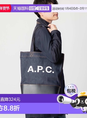 日本直邮A.P.C. Axel经典款男女手提单肩牛仔包CODDP-M61444