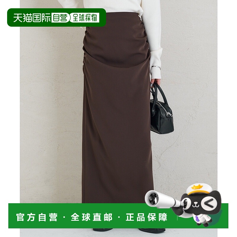 1h可退 日本直邮mystic女士宽松侧褶长裙 光泽垂感设计 MYZ105240