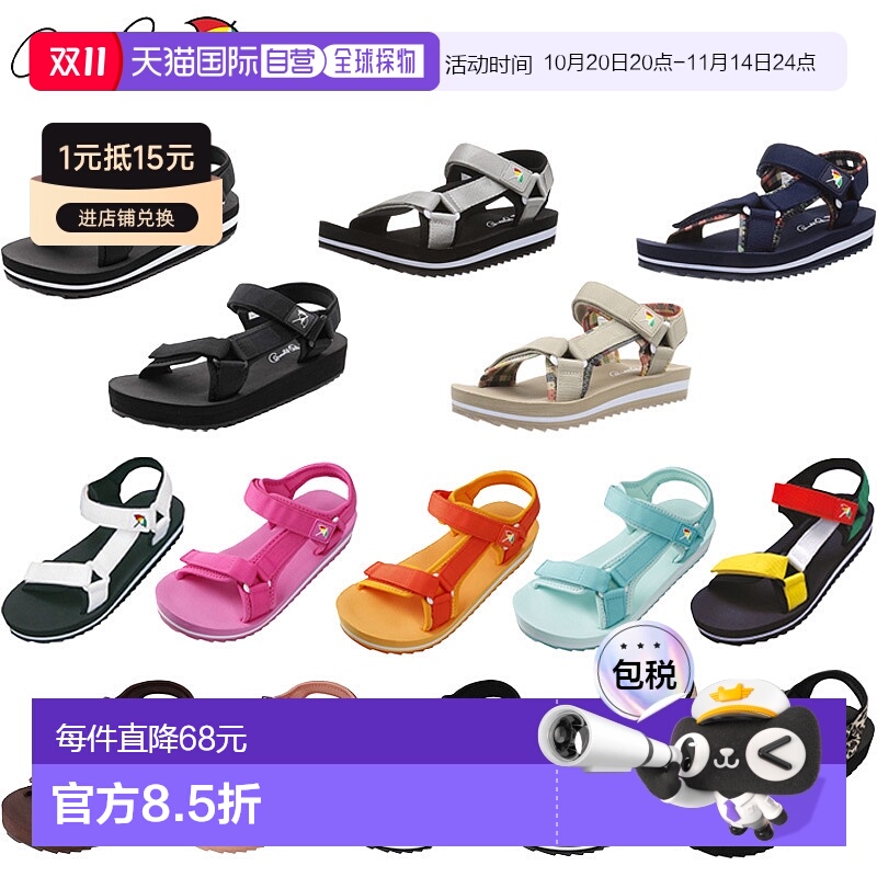 日本直邮 阿诺 帕尔默 (Arnold Palmer) 女士运动凉鞋运动凉鞋时