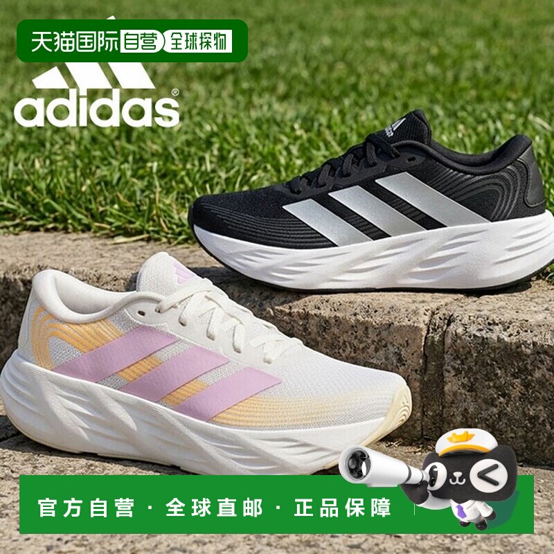 日本直邮Adidas/阿迪达斯 高尔夫球鞋男女防滑鞋 男女同款 KI7985