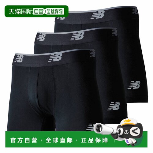 日本直邮newbalance 男士平角内裤 男士 US 尺码 Newbalance 网眼
