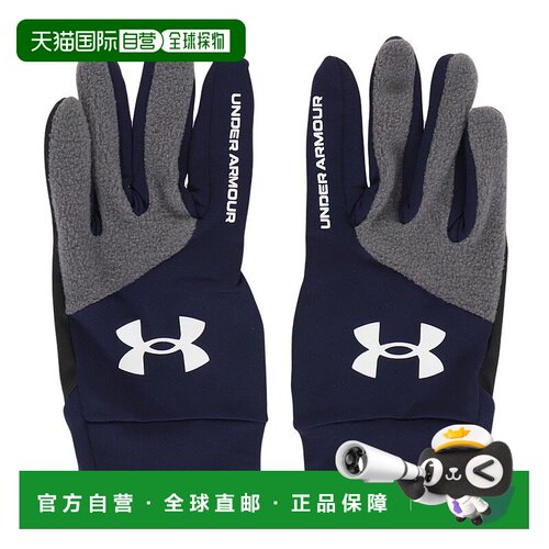 日本直邮UNDER ARMOUR-Under Armour（男士）击球手套棒球冷齿轮1
