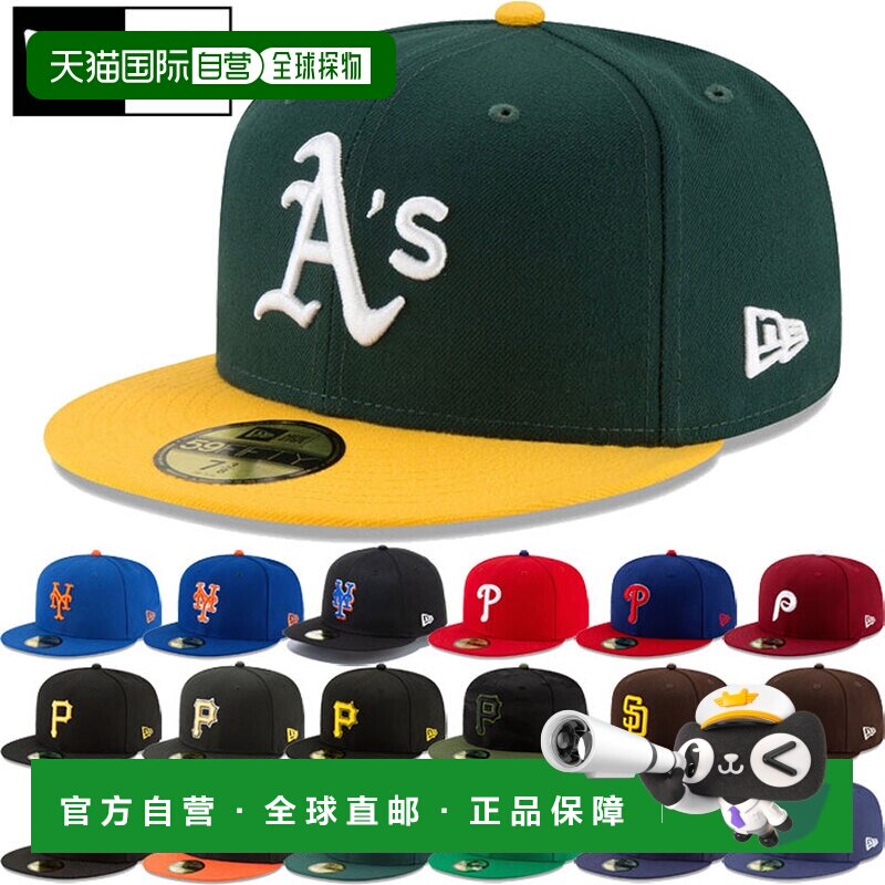 日本直邮NEW ERA 男女通用 59FIFTY MLB 5950 棒球帽大联盟街头赛