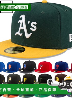 日本直邮NEW ERA 男女通用 59FIFTY MLB 5950 棒球帽大联盟街头赛