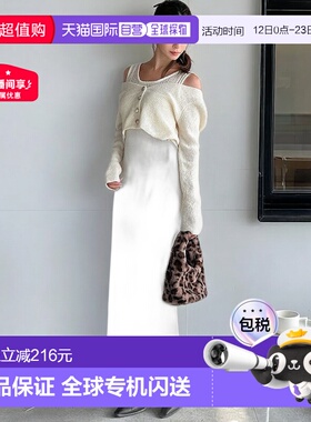 1h可退 日本直邮RESEXXY 女装 针织套装 连衣裙 半身开衫设计 152