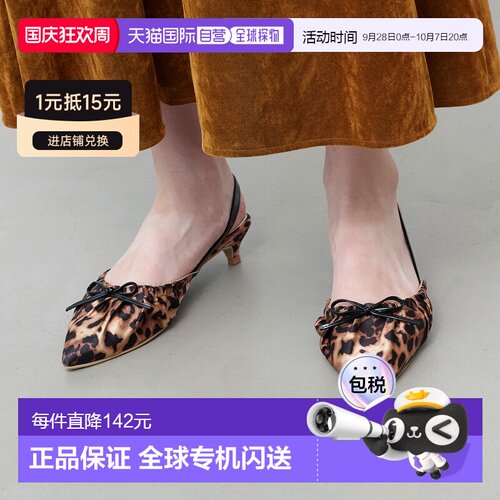 日本直邮Launa lea 606 [AW25] 4厘米鞋跟褶皱缎带露跟高跟鞋 (06