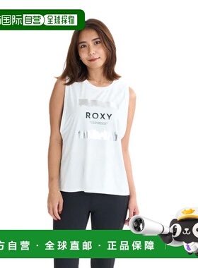 日本直邮ROXY 水陆两用女士BRIGHTEN YOUR LIFE Tank 背心 [25FWR