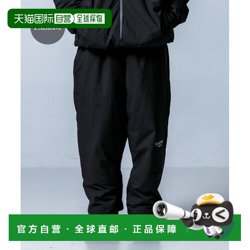日本直邮ELECTRIC 男士 三层保暖裤 松紧腰头 多【付后1h可退】