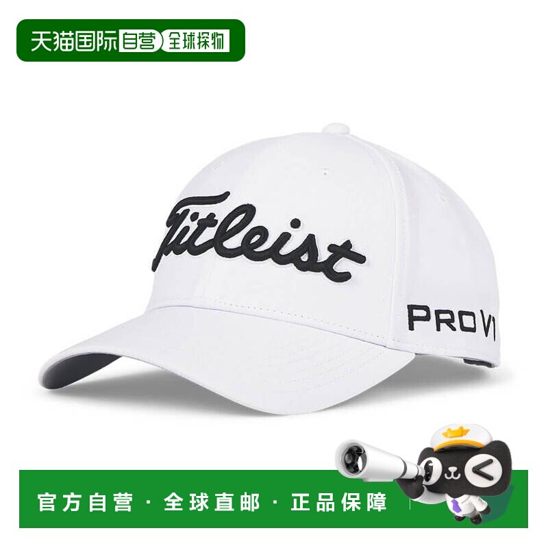 【日本直邮】Titleist　运动用品　高尔夫帽子和遮阳帽　TH25AWTP图片