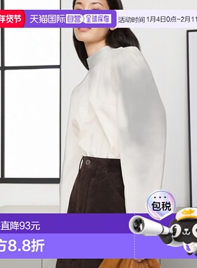 1h可退 日本直邮BANANA REPUBLIC 女装 宽松版型 弹力棉质 puff袖