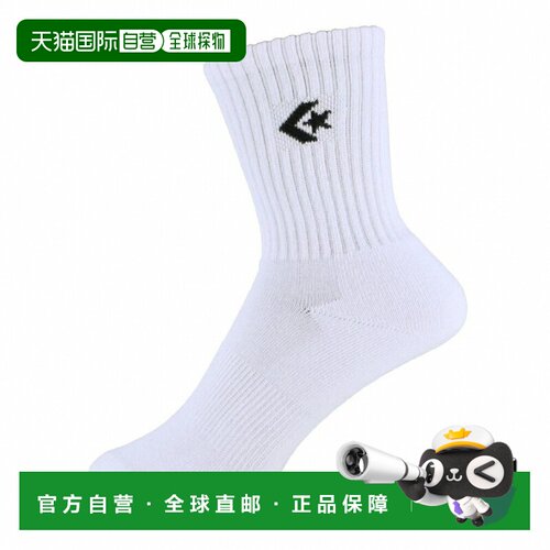 日本直邮Converse 男女篮球袜 中筒 CB121053