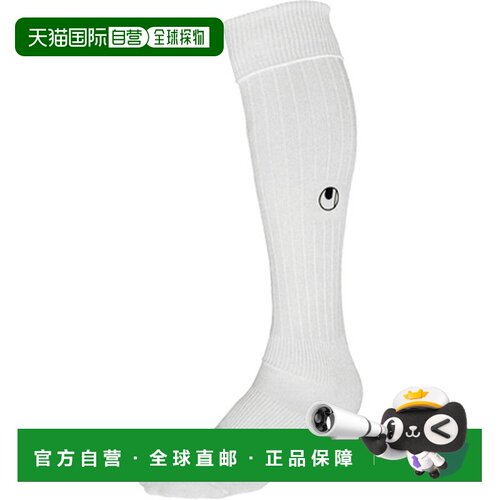 日本直邮uhlsport 优斯宝 足球守门员长袜 U71600-11