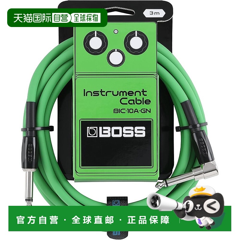 【日本直邮】BOSS BIC-10A-GN 吉他线 绿色 3m L型-直型